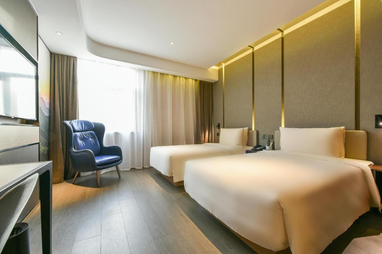 Atour Hotel Beijing Wangjing 798 Art District Extérieur photo