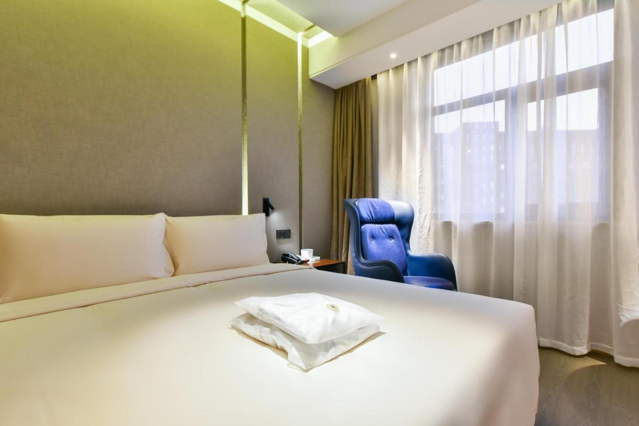 Atour Hotel Beijing Wangjing 798 Art District Extérieur photo