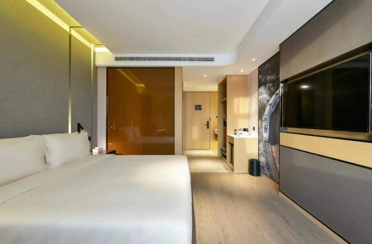 Atour Hotel Beijing Wangjing 798 Art District Extérieur photo