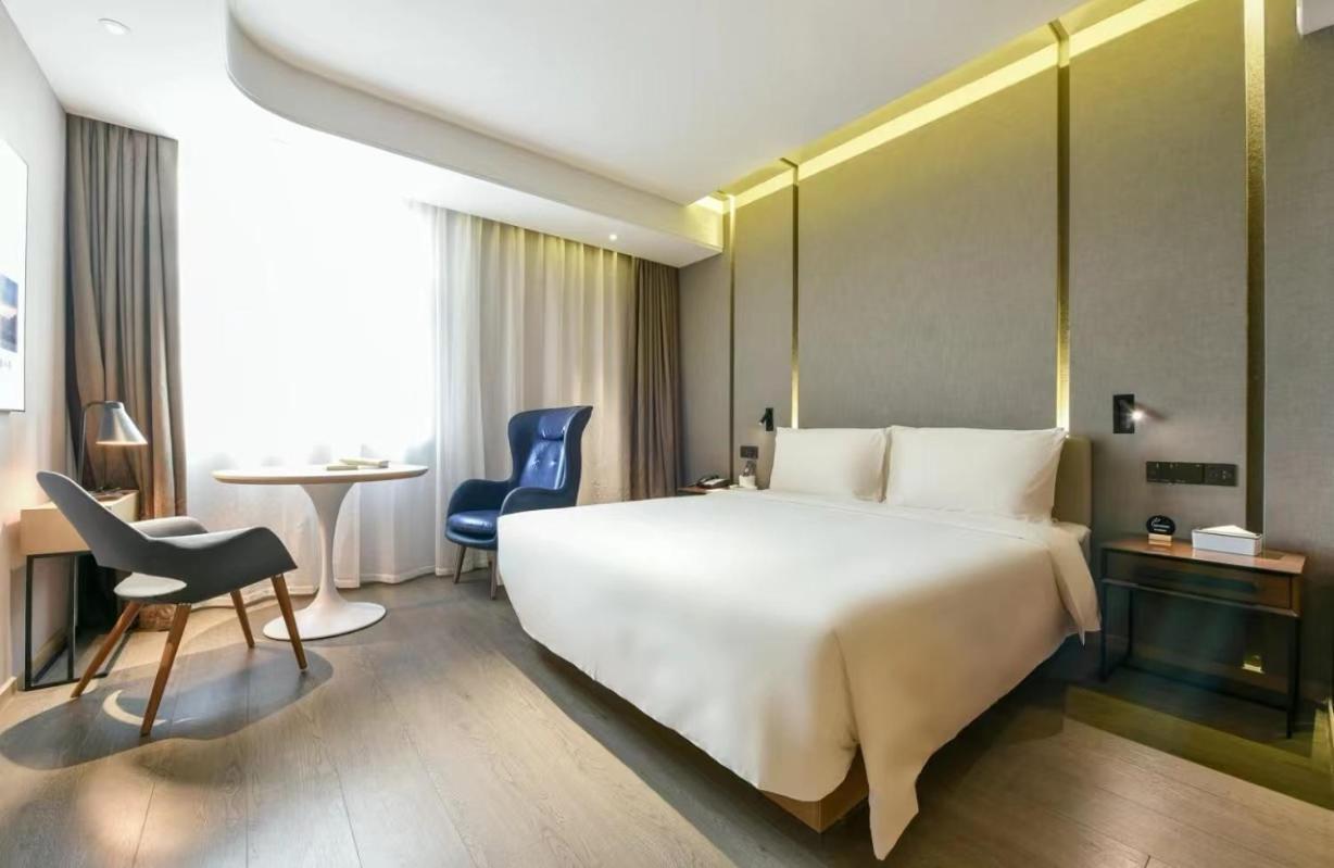 Atour Hotel Beijing Wangjing 798 Art District Extérieur photo