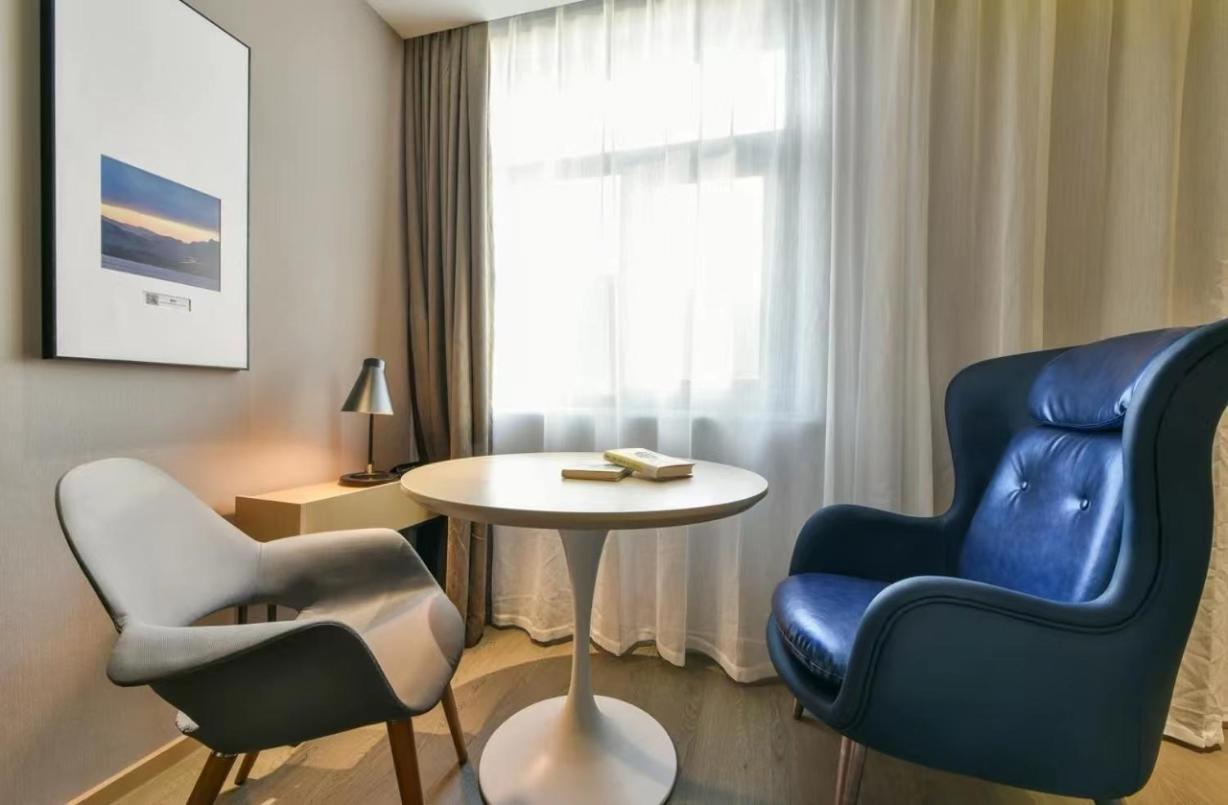 Atour Hotel Beijing Wangjing 798 Art District Extérieur photo