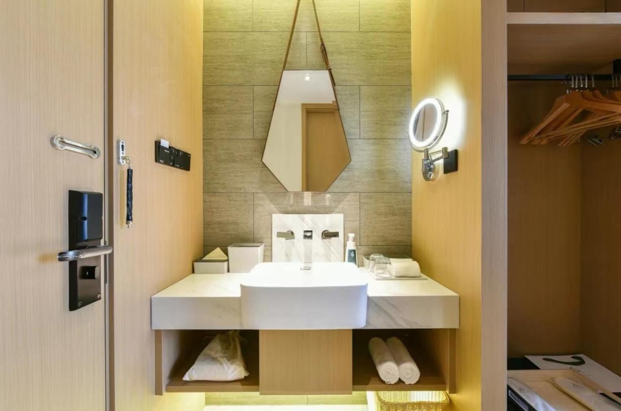 Atour Hotel Beijing Wangjing 798 Art District Extérieur photo