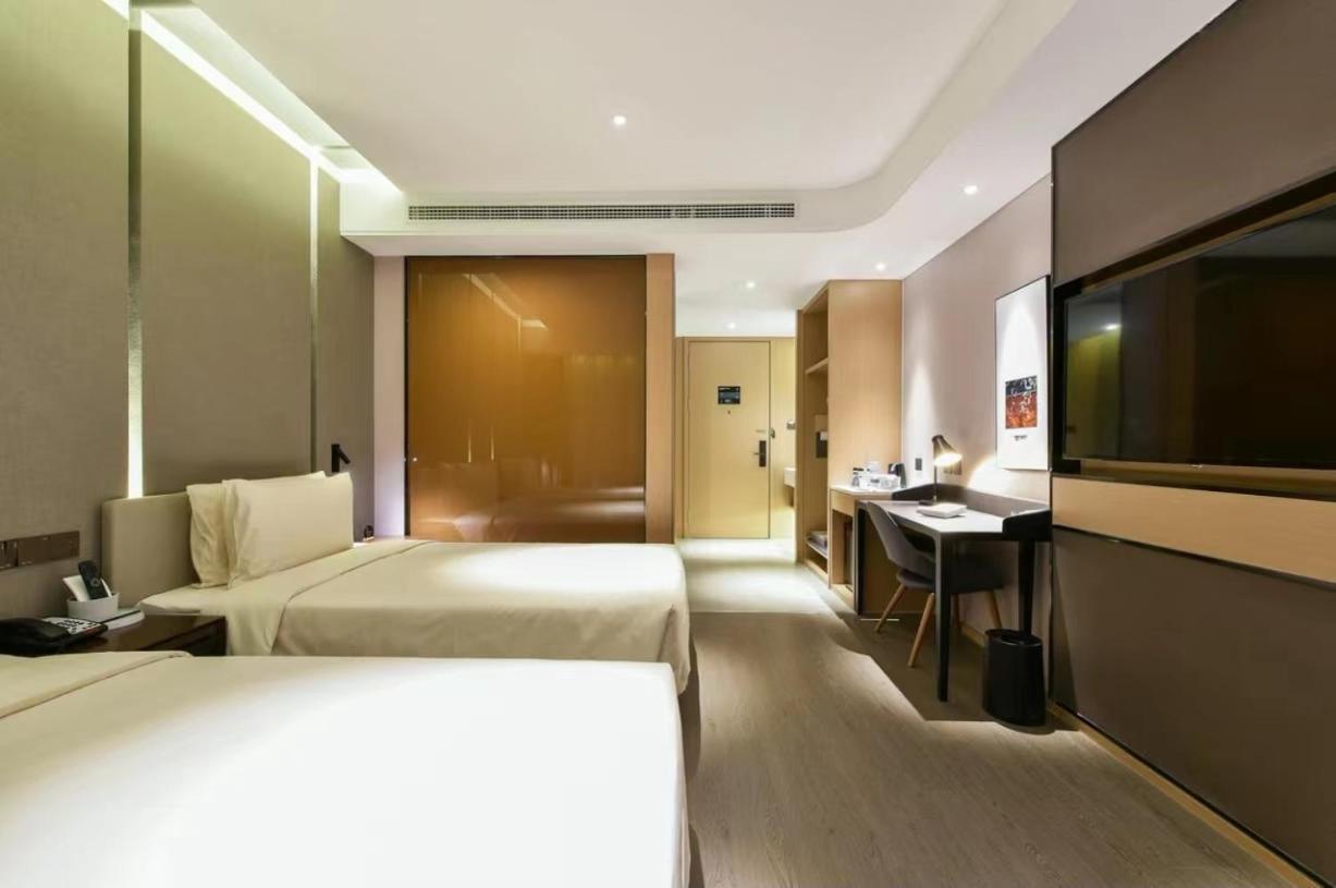Atour Hotel Beijing Wangjing 798 Art District Extérieur photo