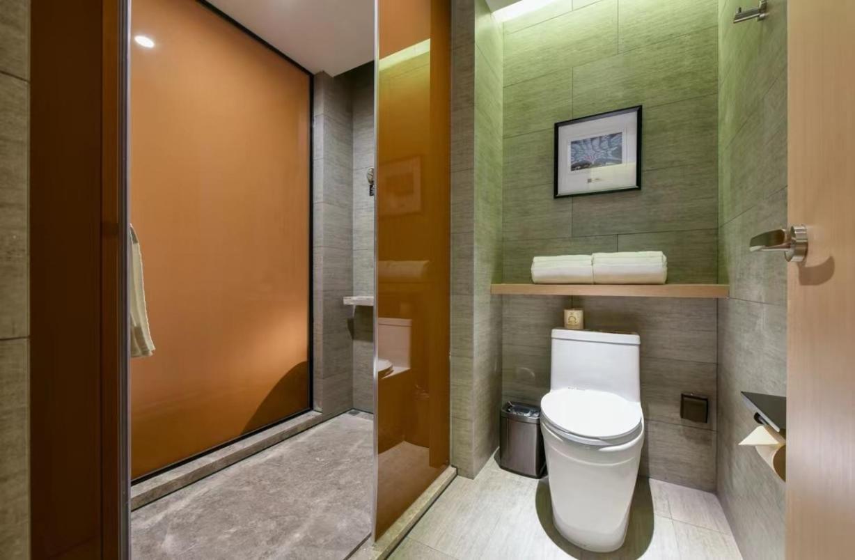 Atour Hotel Beijing Wangjing 798 Art District Extérieur photo