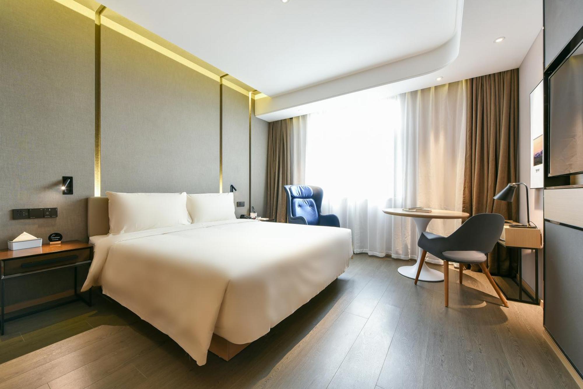 Atour Hotel Beijing Wangjing 798 Art District Extérieur photo