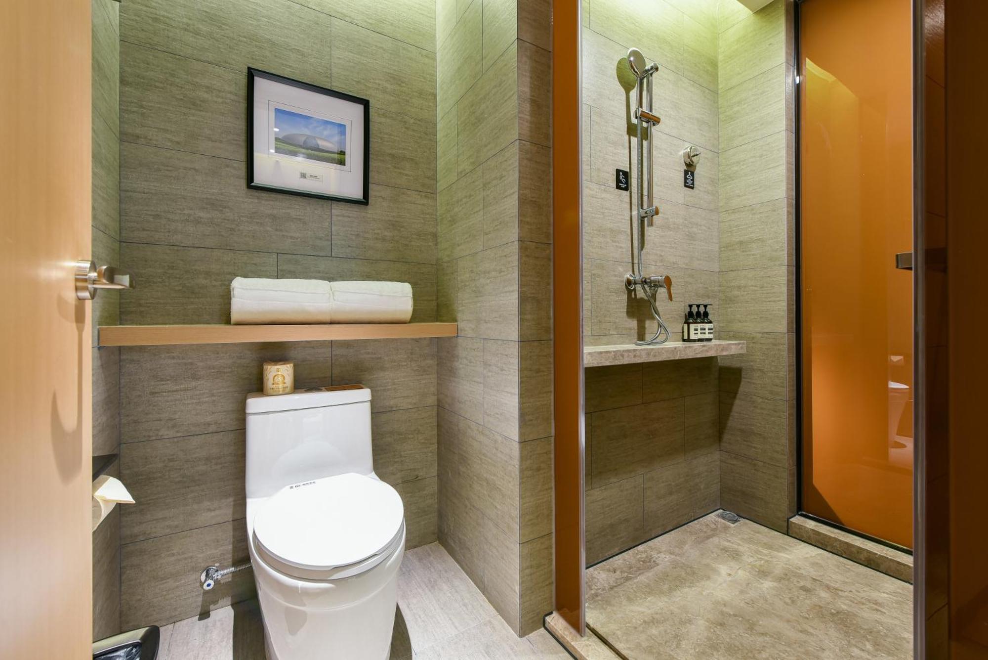 Atour Hotel Beijing Wangjing 798 Art District Extérieur photo