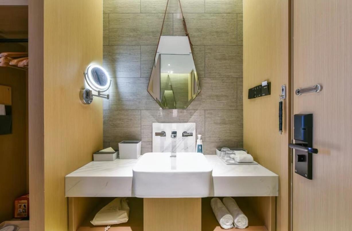 Atour Hotel Beijing Wangjing 798 Art District Extérieur photo