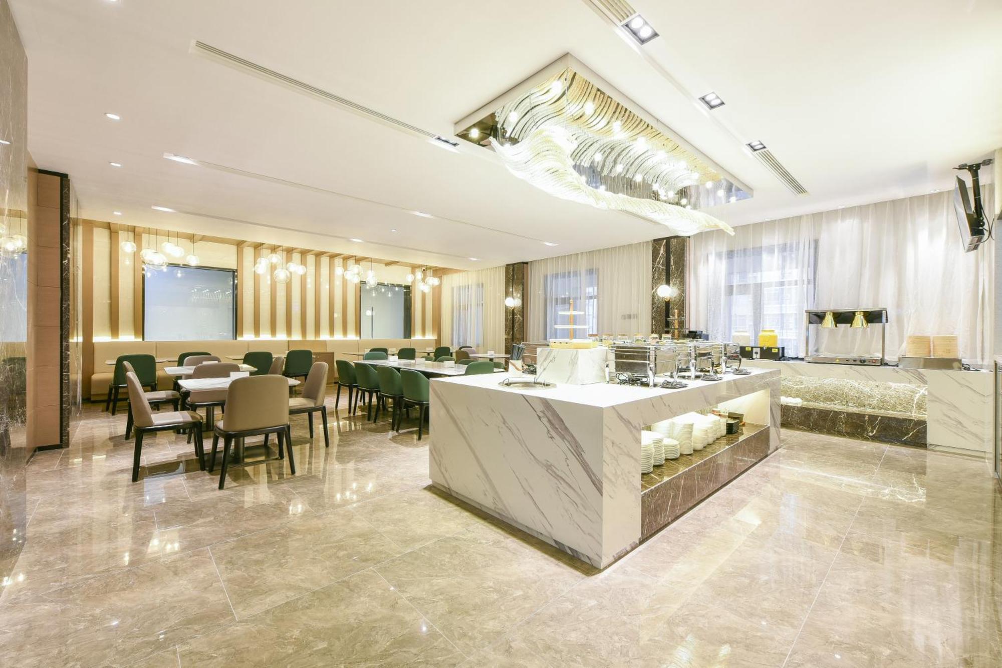 Atour Hotel Beijing Wangjing 798 Art District Extérieur photo